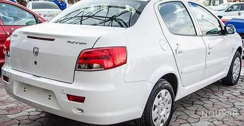 runna plus