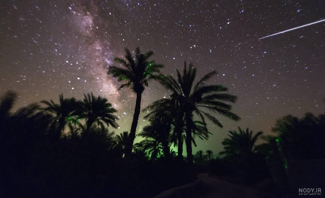 آسمان