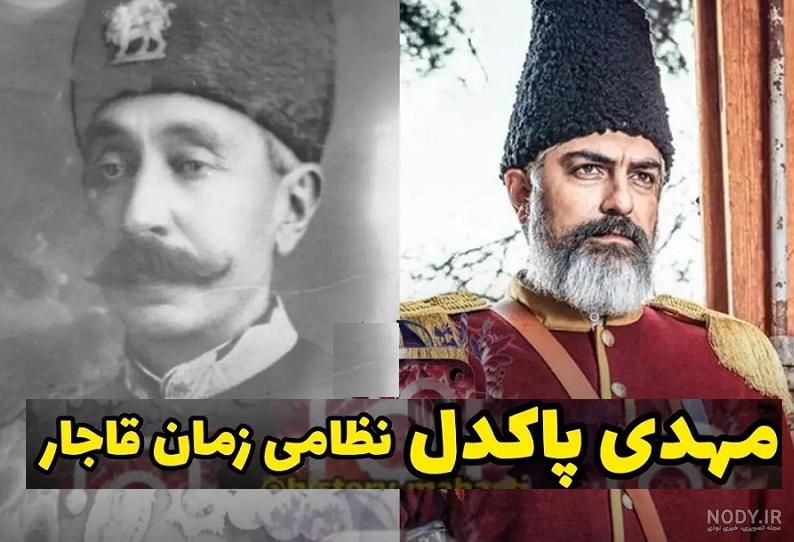 خان