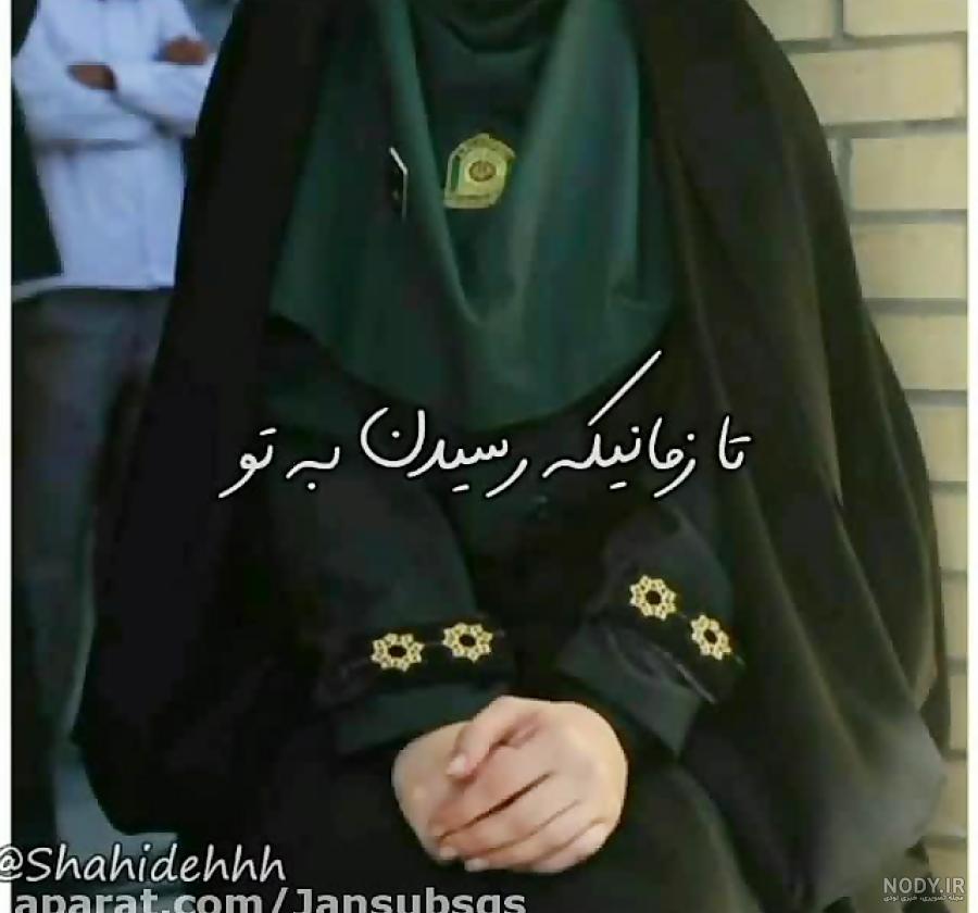 عکس دختر نظامی برای پروف عکس دختر نظامی برای پروف