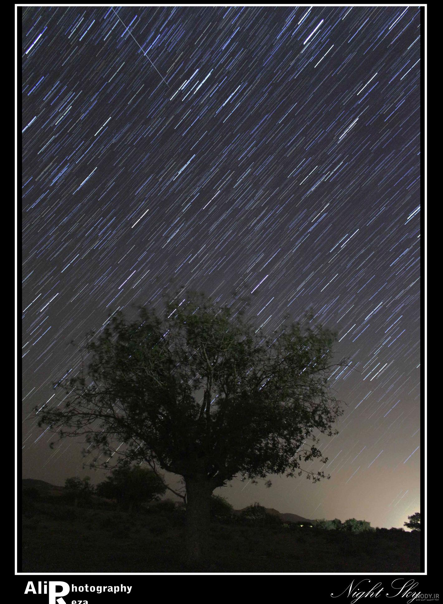 کهکشان