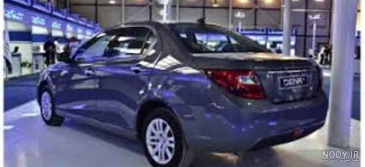 ef7