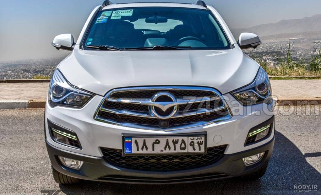 haima s5