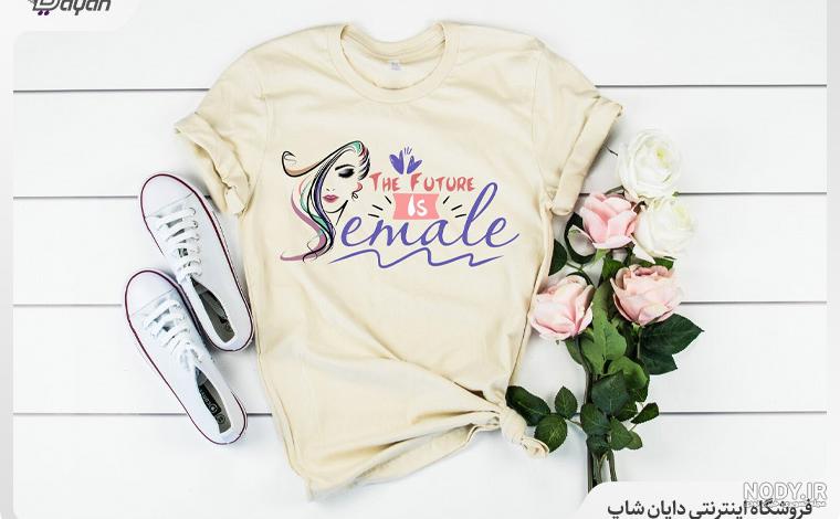 عکس کادو لباس زنانه