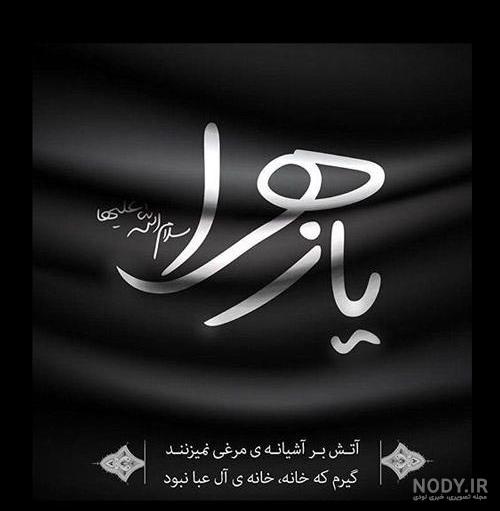 متن