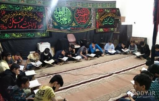 رمضان