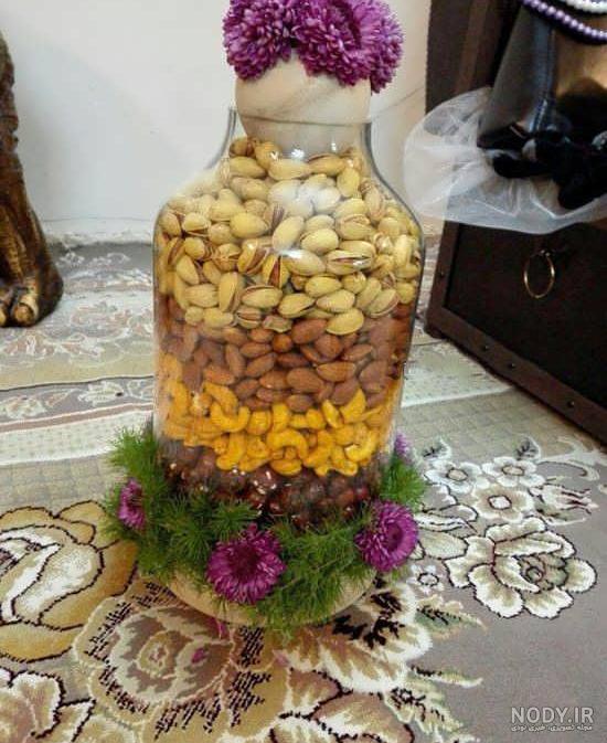 شب يلداي شب يلداي