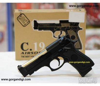 تفنگ m35 تفنگ m35