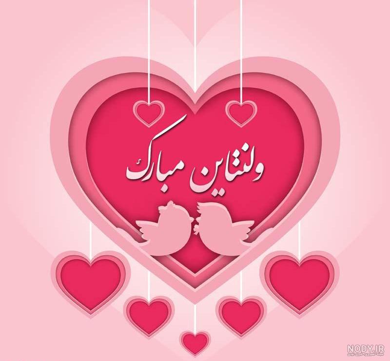 خرس