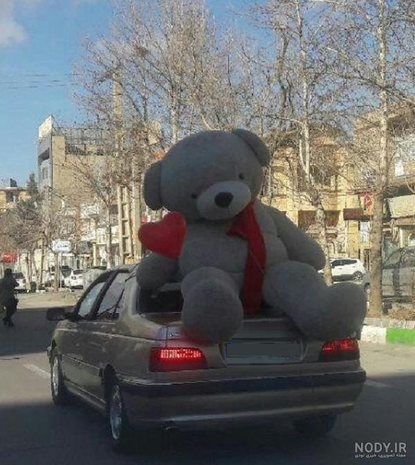 عکس کادوی روز ولنتاین