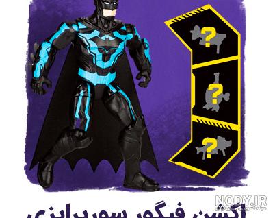 ولاگ خريد ولاگ خريد