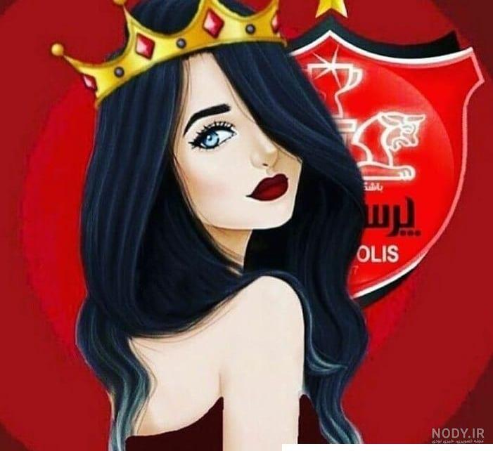ویسگون بنفش