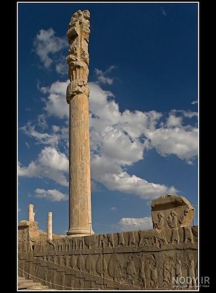 پارسه