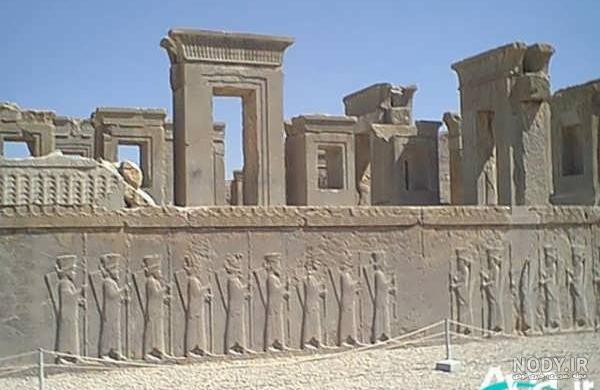 پرشین