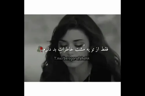 پروف دخترونه پروف دخترونه