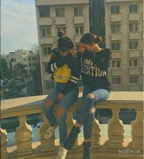 عکس پروف دخترونه شاخ عاشقانه