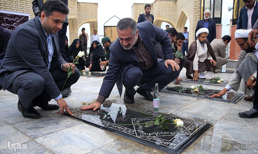 زندگی