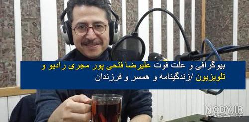 قرآنی