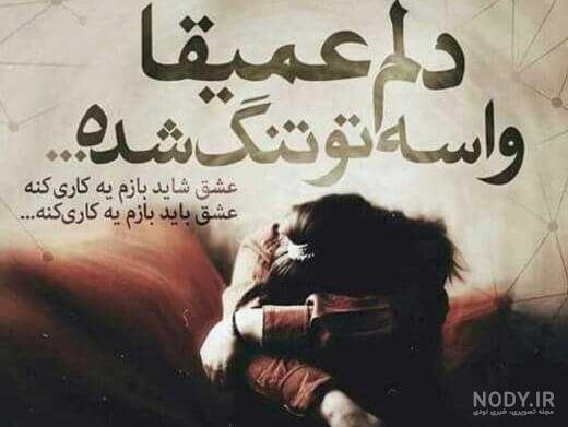 ُپروفایل دخترونه
