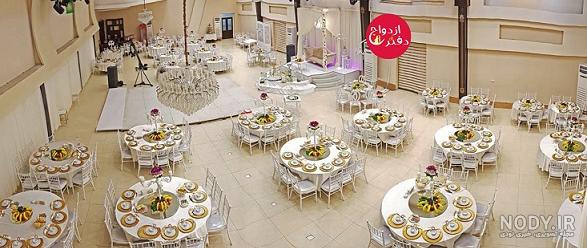 تالار عروسي