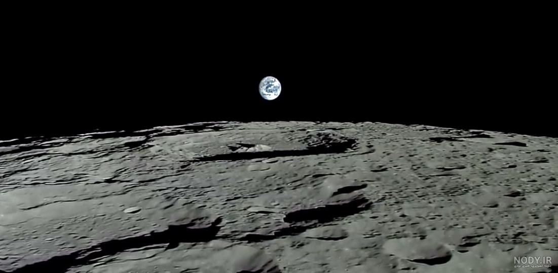 عکس زمین از ماه