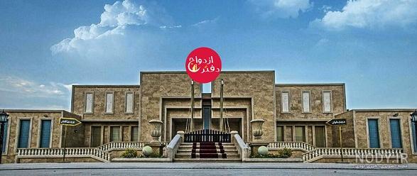 پذیرایی تخت