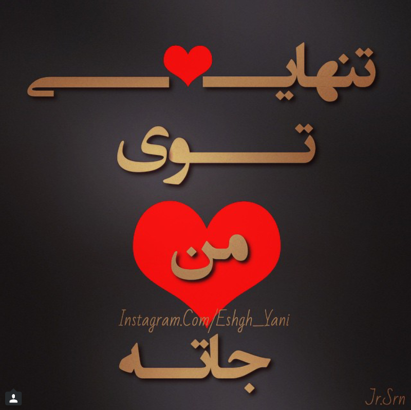 اسم