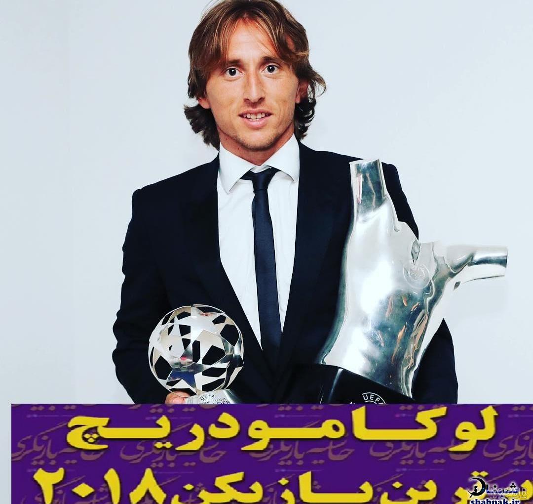 توپ