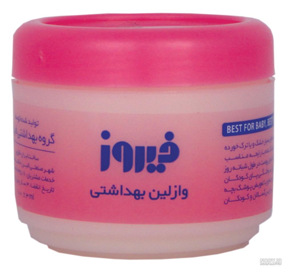 روغن وازلين
