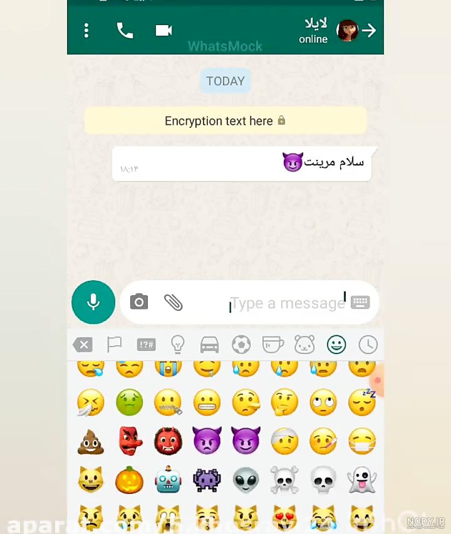 آنا