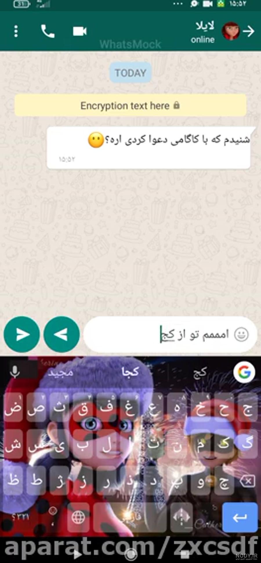 السا