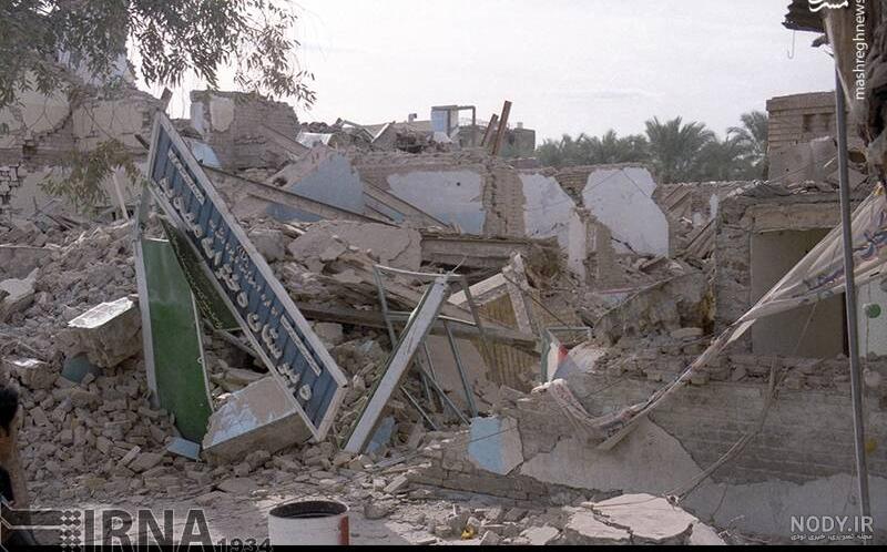 عکس از زلزله ی بم