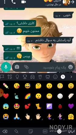 لوکا