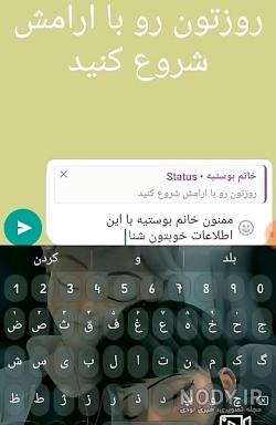 و کاگامی