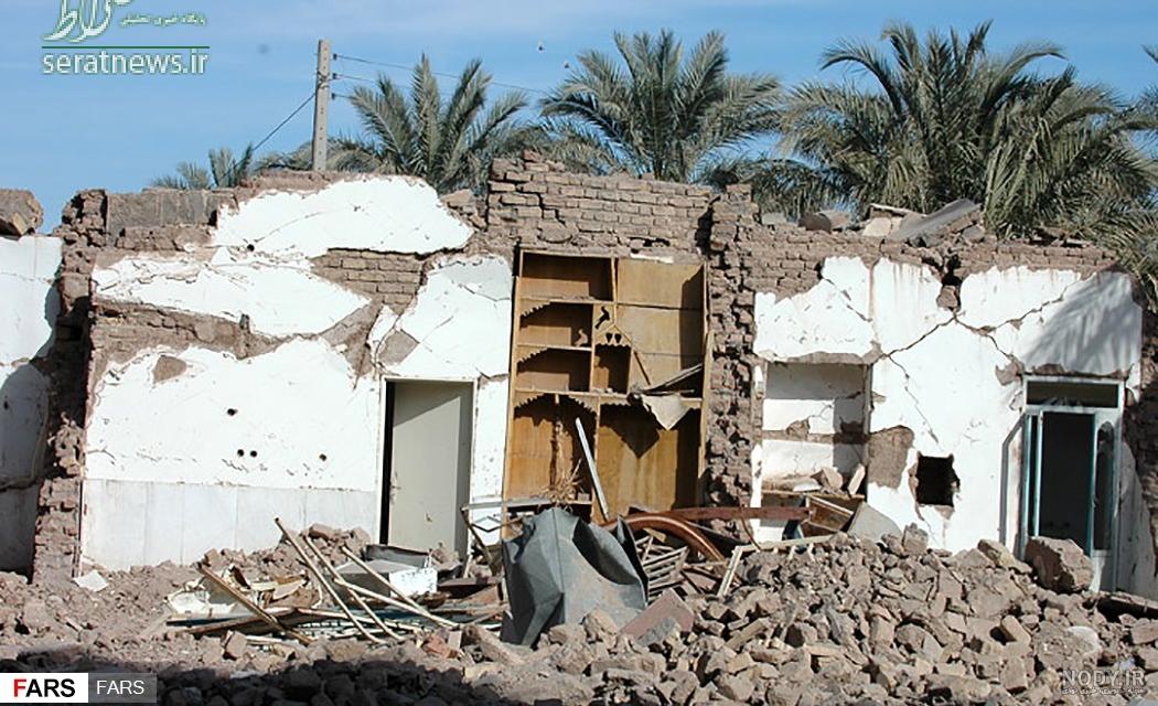 ریشتر