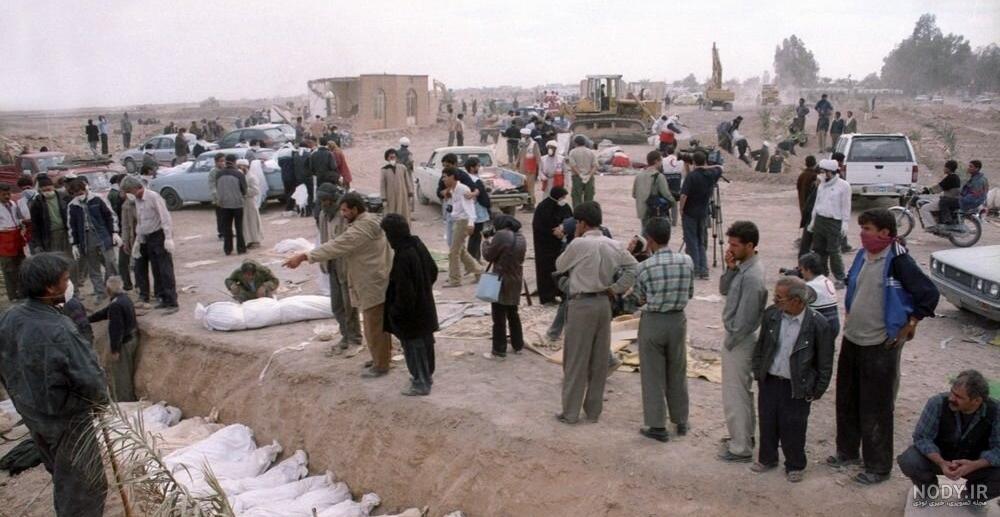 زلزلهای