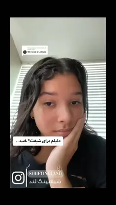 مرینت مرینت
