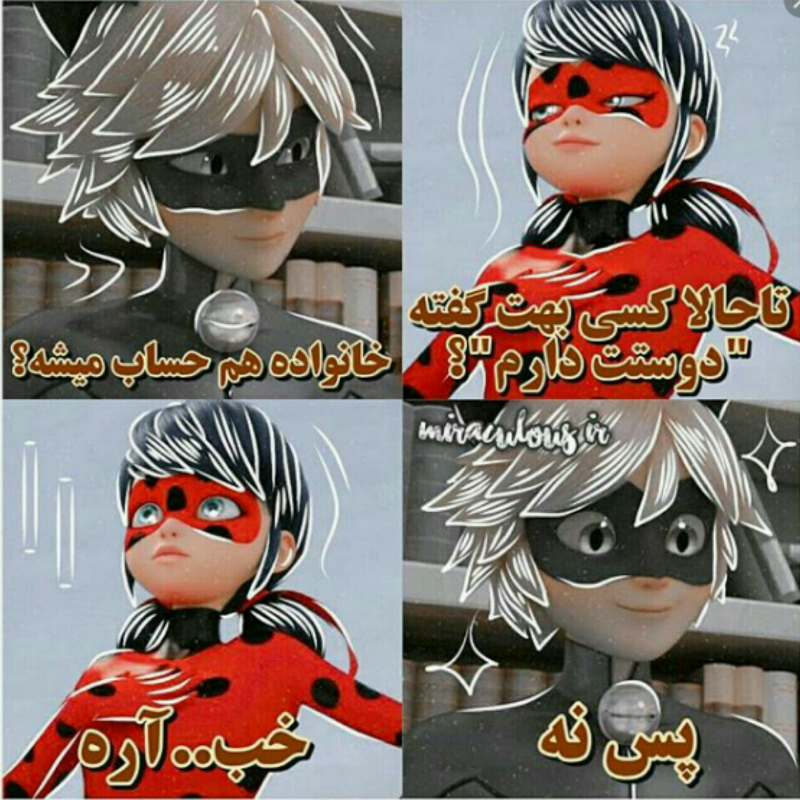 خندة دار