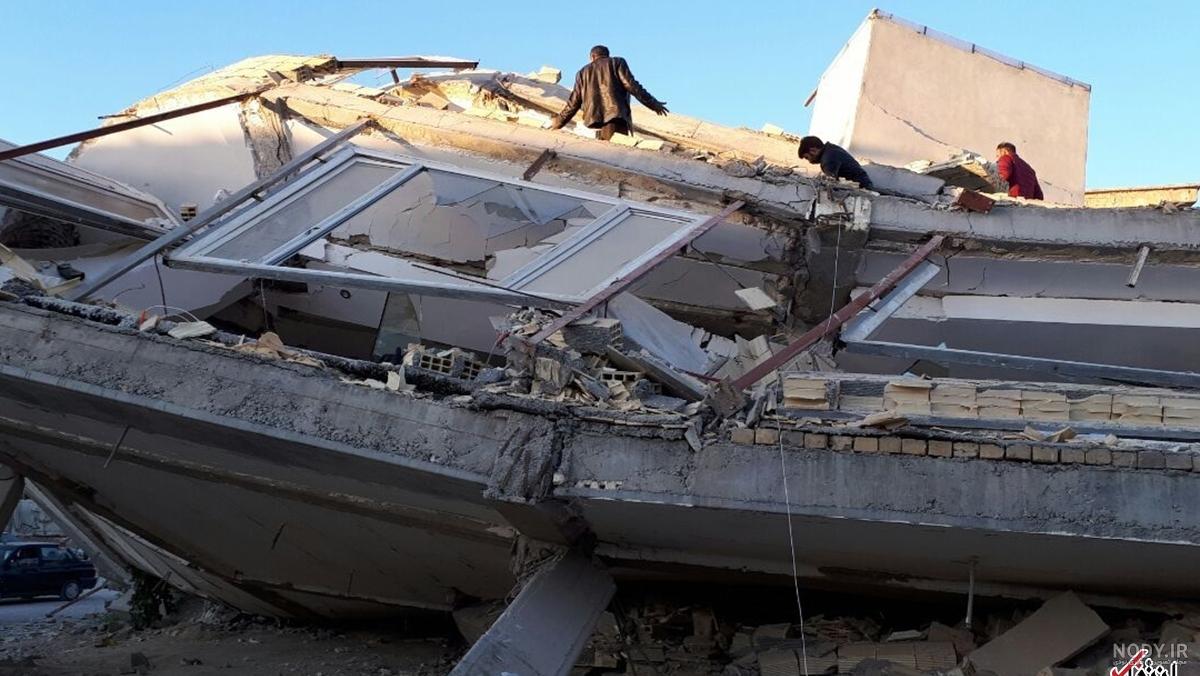 عکس زلزله سرپل