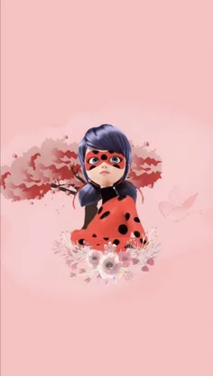 مرینت مرینت