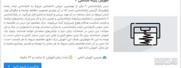 دارم