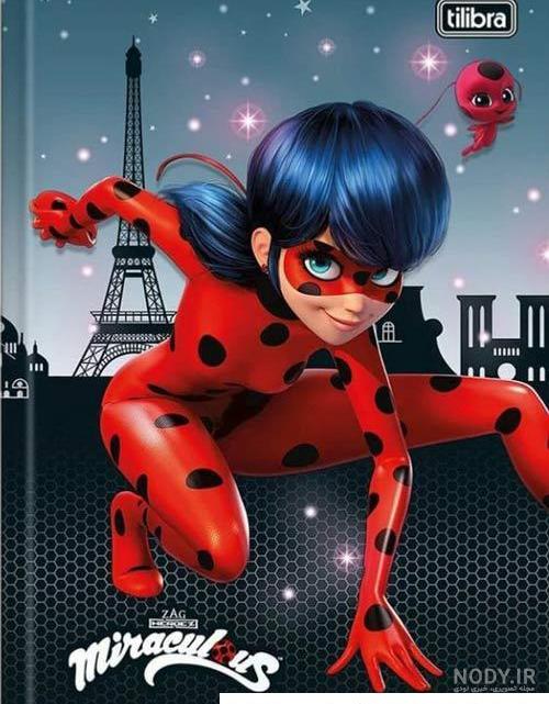 سیاه