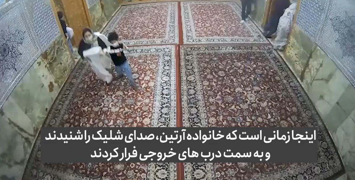 شهيده زهرا شهيده زهرا