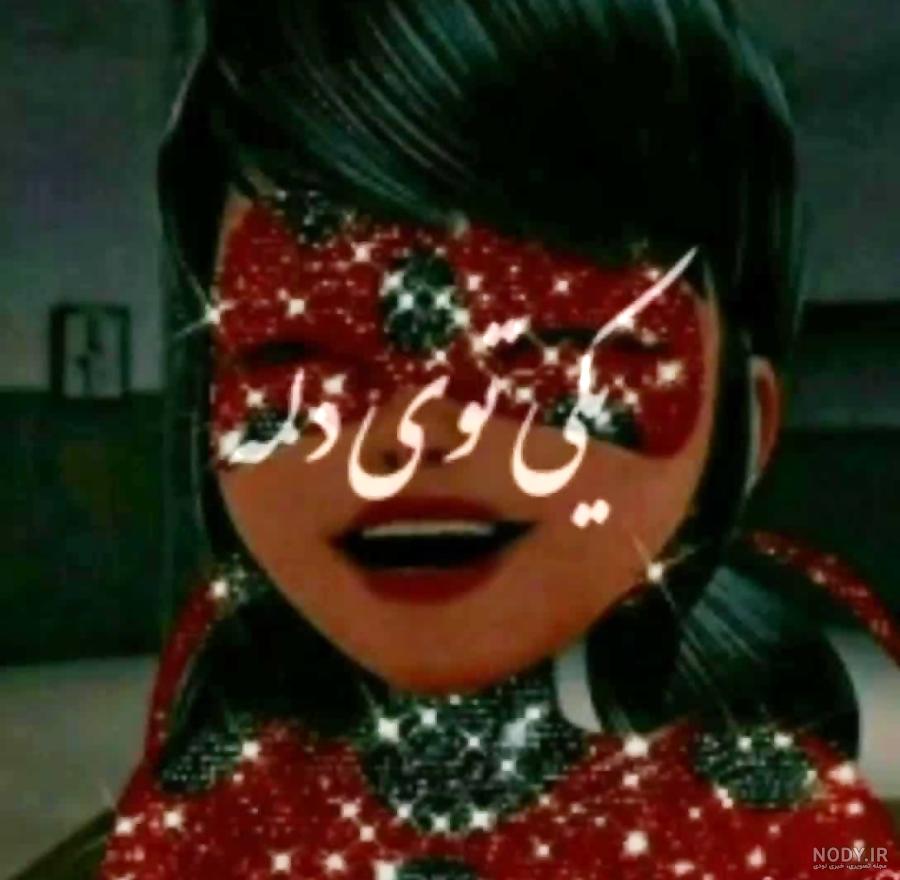 عکس دختر کفشدوزکی موقع عروسی