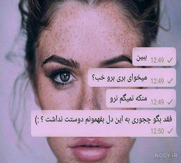 باحال