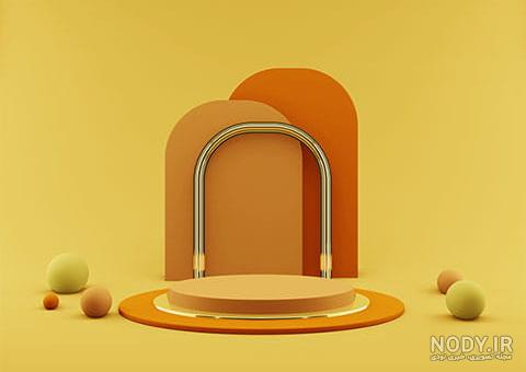 بكگراند نارنجي