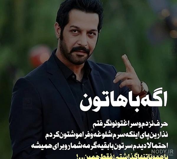 عکس نوشته تیکه دار سرت شلوغه عکس نوشته تیکه دار سرت شلوغه