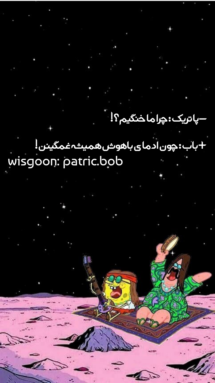 والپیپر