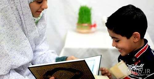 پروفایل