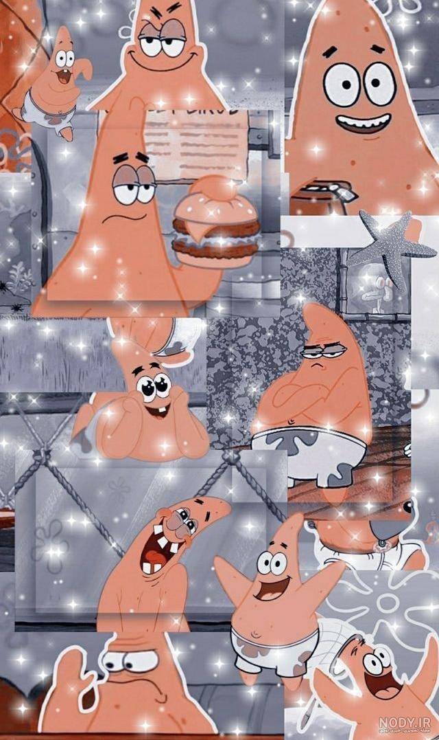 گراند